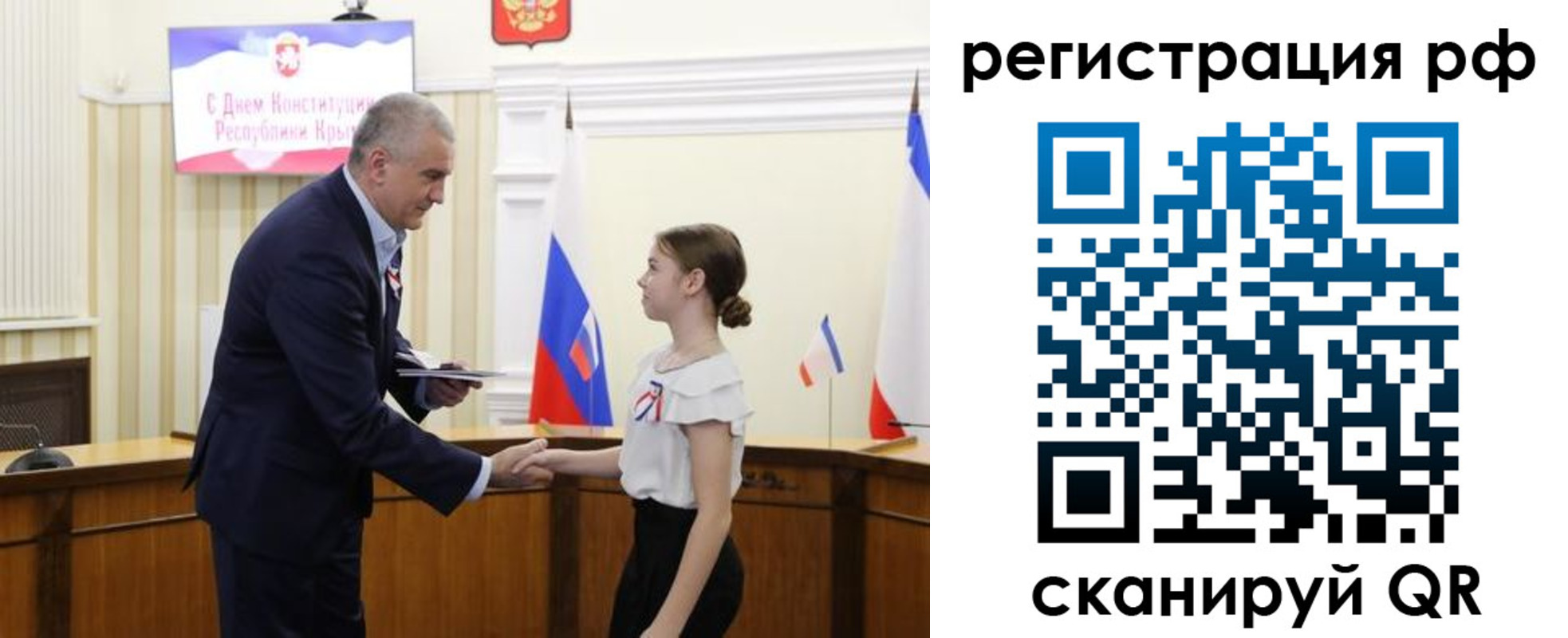 прописка для военкомата в Камызяке